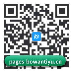 安卓版 Android 二维码